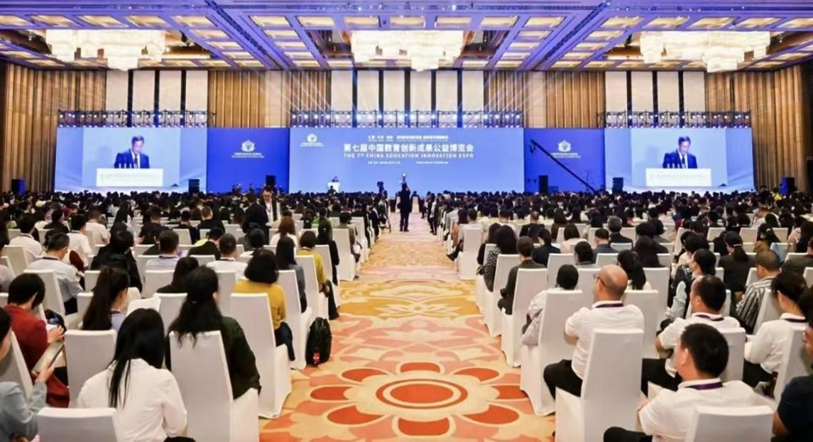 从湘西大山走向全国舞台：花垣县芙蓉学校教育创新成果荣登全国第七届教博会