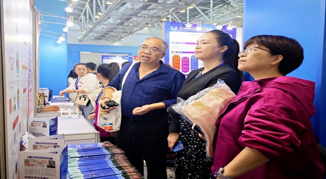 从湘西大山走向全国舞台：花垣县芙蓉学校教育创新成果荣登全国第七届教博会