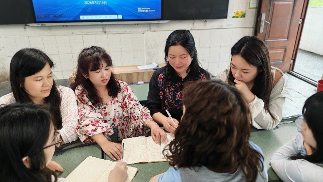 聚力深耕数学教研 携手启航崭新征程